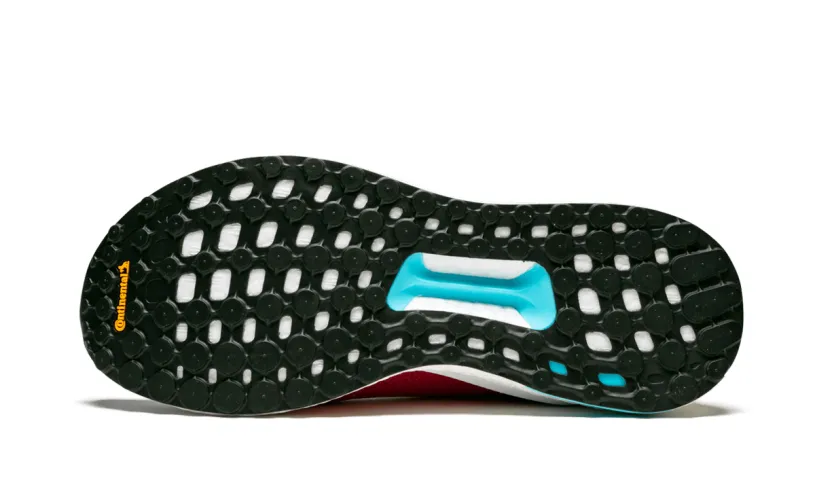 Adidas Pharrell Solar Human Race Glide 'Pharrell Williams - Friends and Family Maroon' 