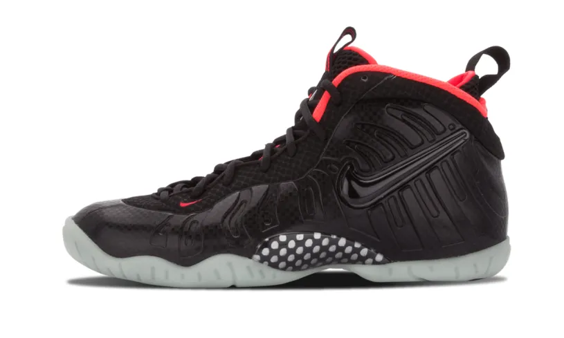 Nike Basketball Little Posite Pro GS 'Yeezy' 