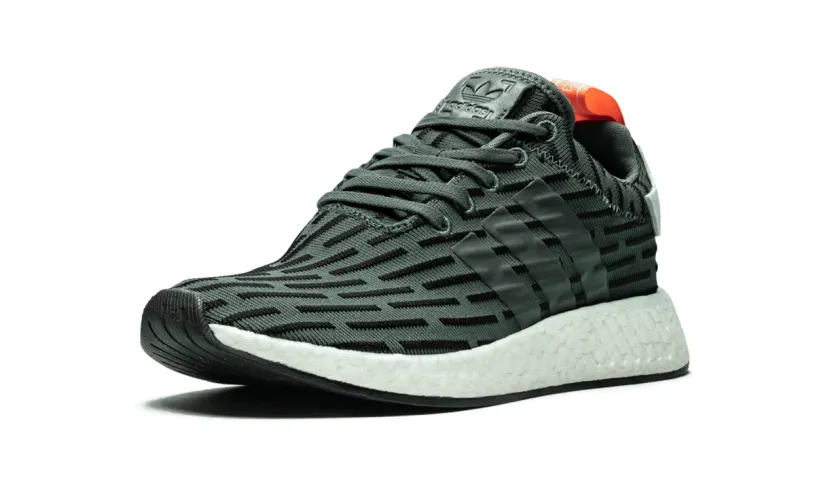 Adidas NMD NMD_R2 WMNS 'Green' 