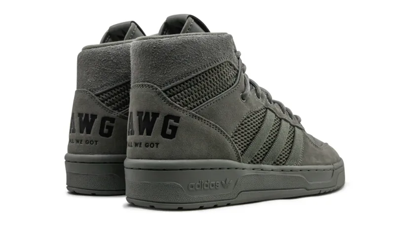 More Adidas Shoes Rivalry Hi ASW DES 'Fat Tiger Workshop - All We Got' 