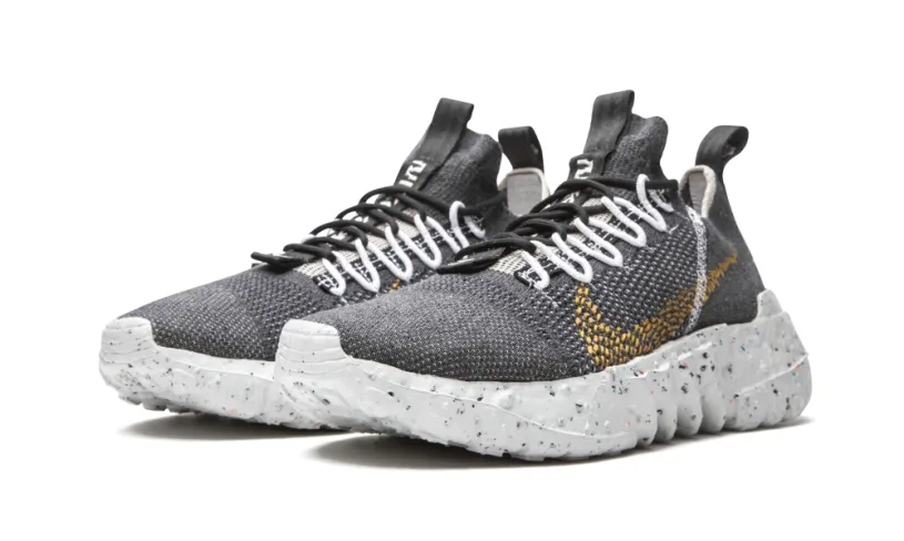 Nike Basketball Space Hippie 01 'Black Wheat' 