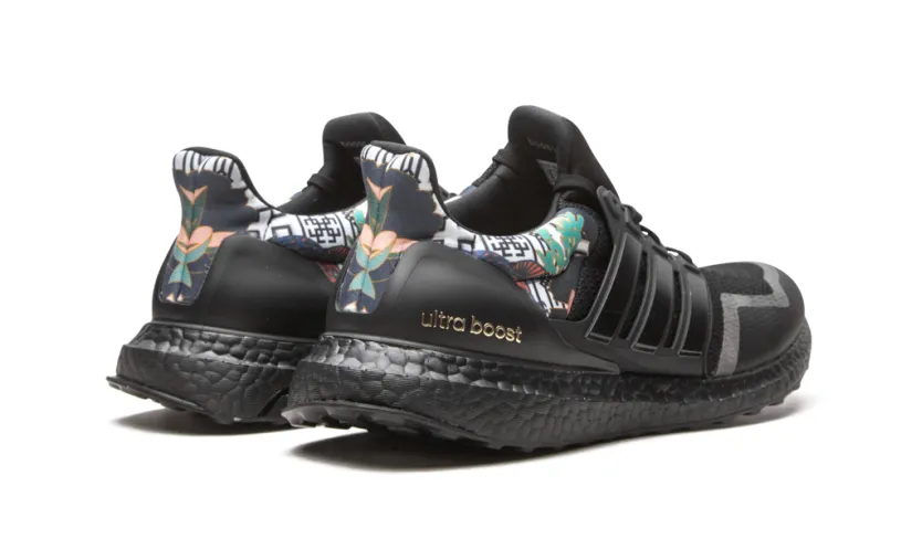 Adidas Ultraboost UltraBoost DNA 'Chinese New Year 2020' 