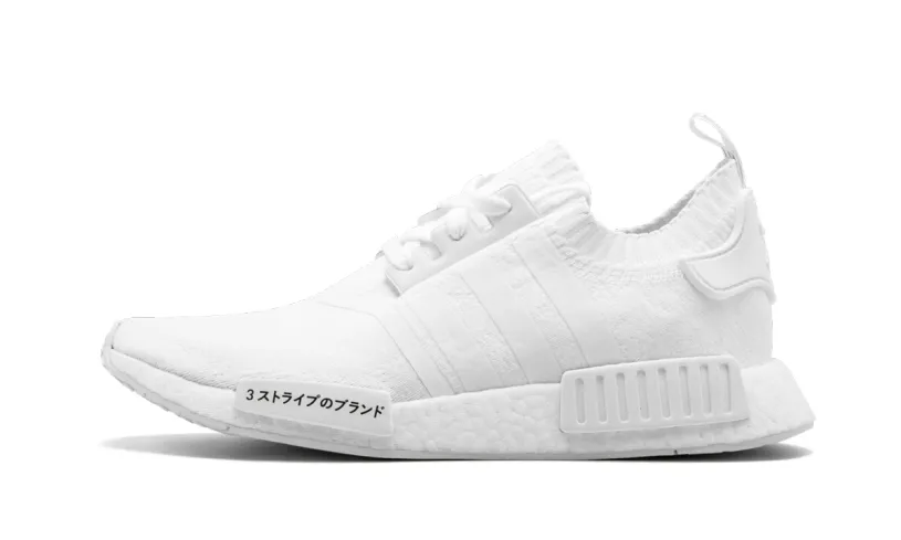 Adidas NMD NMD_R1 PK 'Triple White'