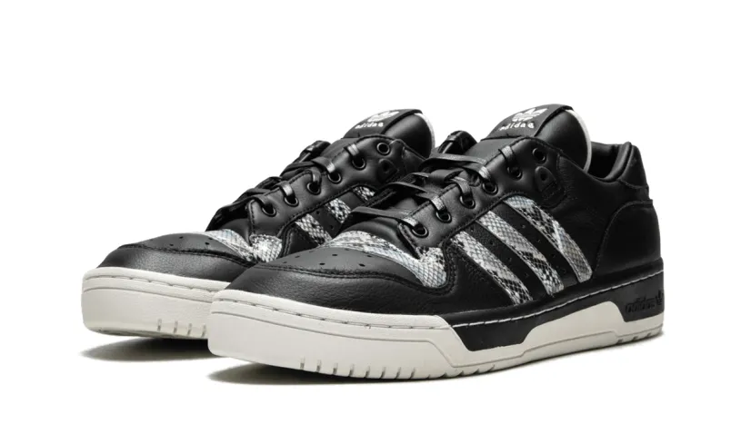 More Adidas Shoes UAS Rivalry LO