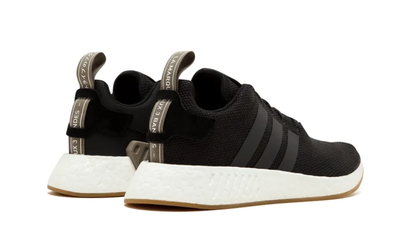 Adidas NMD NMD_R2 