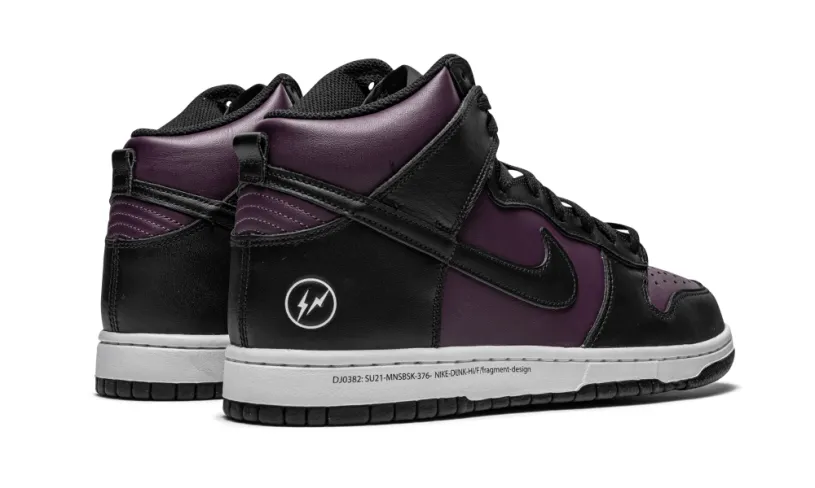 Nike Dunk Dunk High 'Fragment - City Pack - Beijing 2021' 