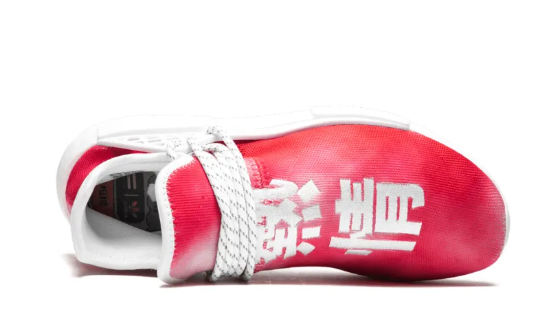 Adidas NMD NMD Humanrace Trail 'Pharrell Williams - Passion China Exclusive' 