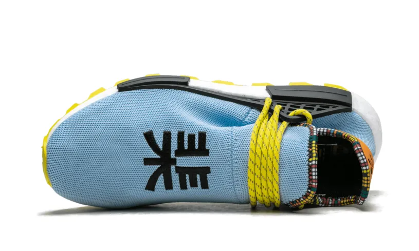 Adidas NMD NMD Humanrace Trail 'Pharrell Williams - Inspiration Pack Clear Sky' 