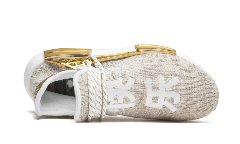 Adidas NMD NMD Humanrace Trail 'Pharrell Williams - Happy China Exclusive' 