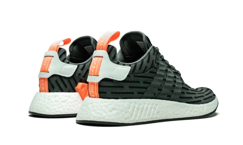 Adidas NMD NMD_R2 WMNS 'Green' 