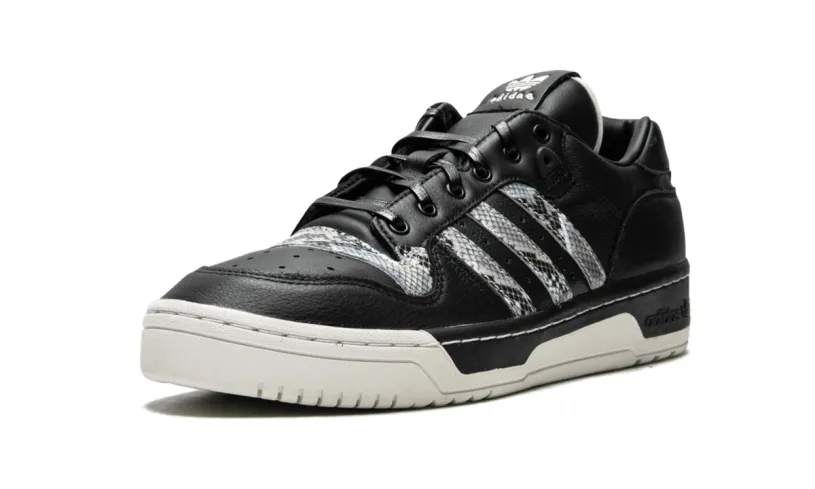 More Adidas Shoes UAS Rivalry LO 