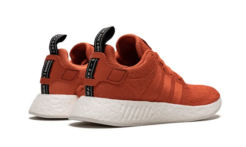 Adidas NMD NMD_R2 