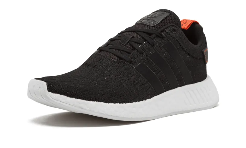 Adidas NMD NMD_R2 