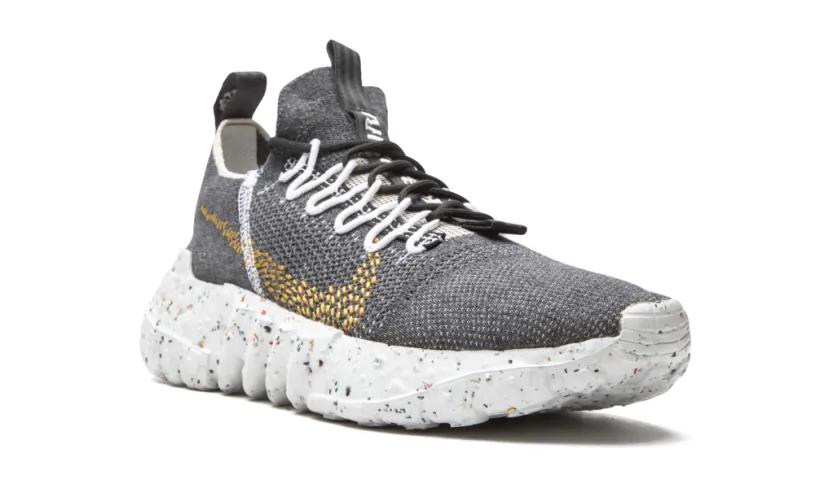 Nike Basketball Space Hippie 01 'Black Wheat' 