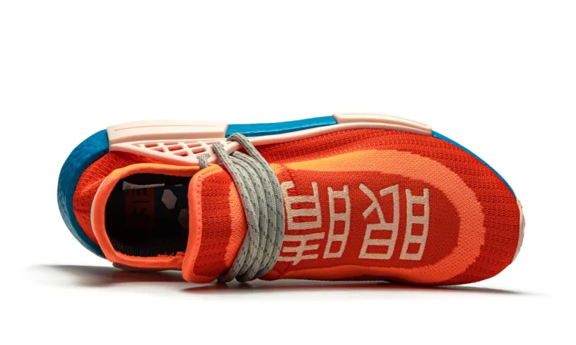 Adidas NMD NMD Humanrace 'Pharrell Williams - Extra Eye Orange' 