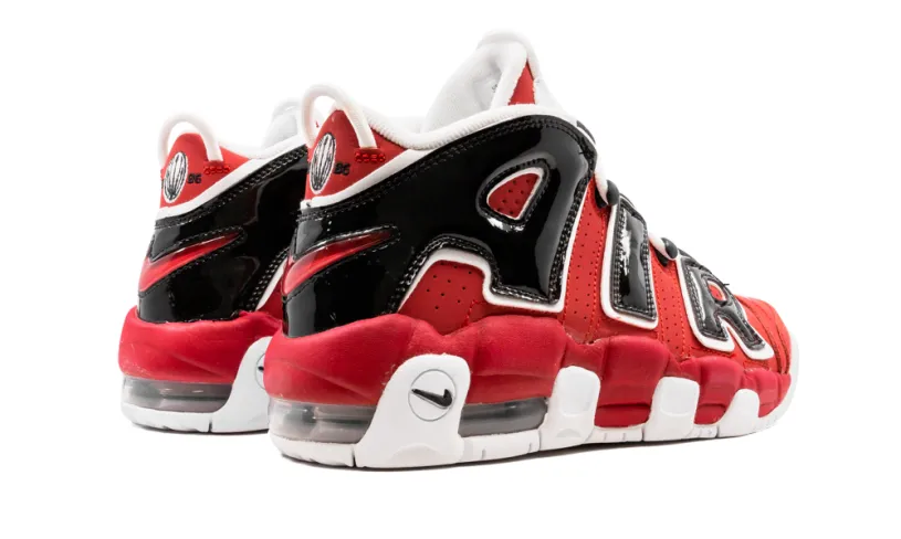 Nike Basketball Air More Uptempo GS 