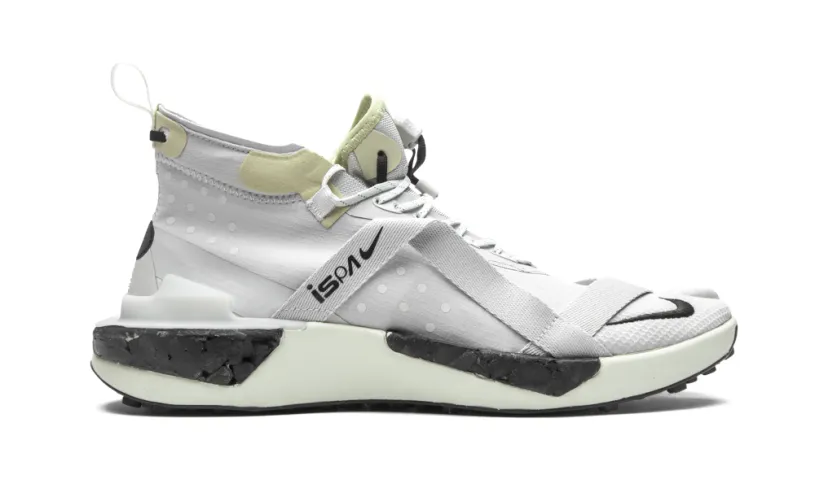 Nike Basketball Drifter Split ISPA 