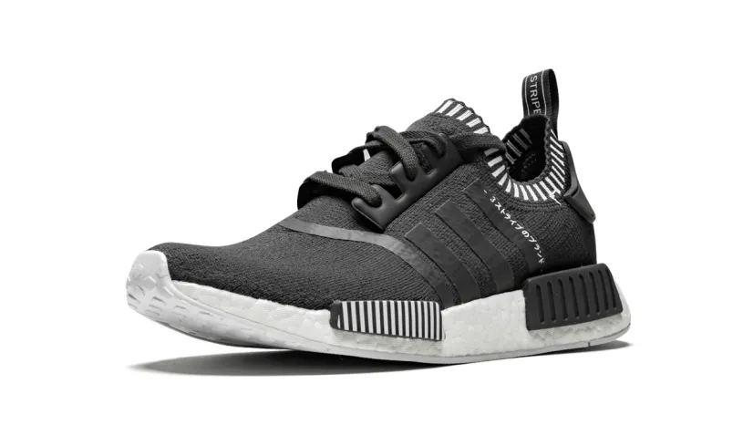 Adidas NMD NMD_R1 PK 