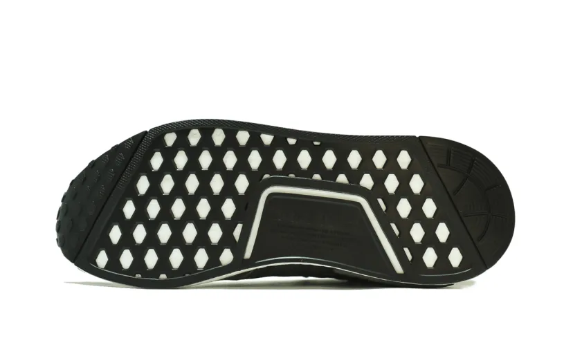 Adidas NMD NMD_R1 'Duck Camo' 