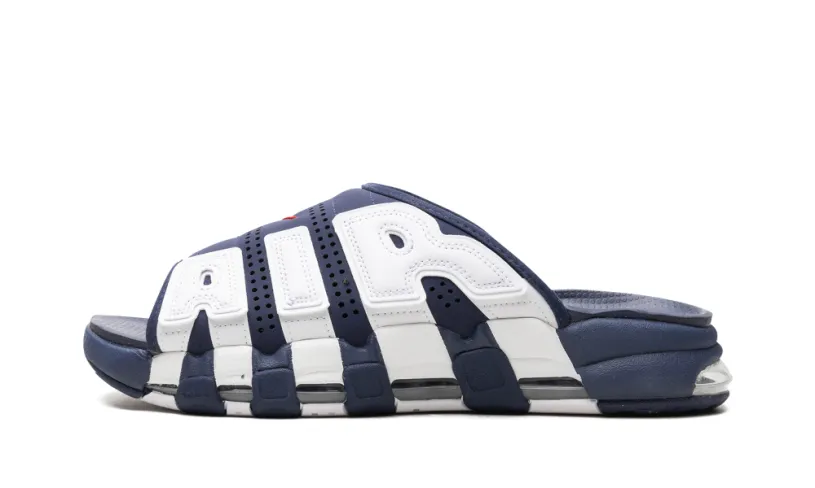Nike Basketball Air More Uptempo 'Blue' 
