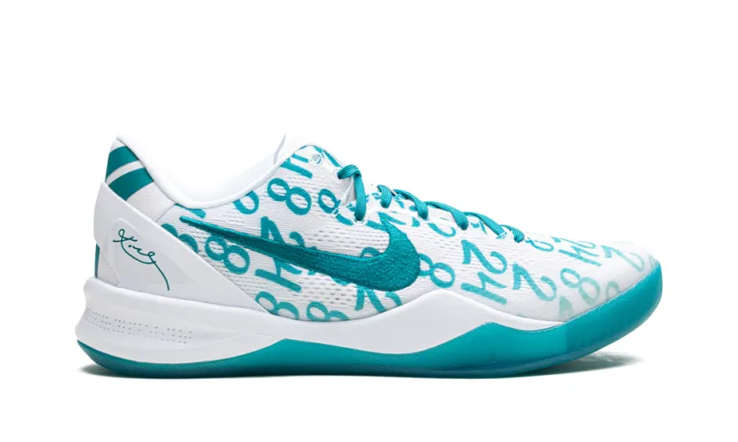 Nike Basketball Kobe 8 Protro 'Radiant Emerald' 