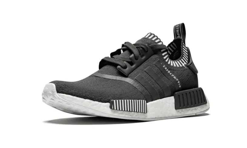 Adidas NMD NMD_R1 PK 