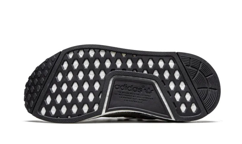 Adidas NMD NMD R1 PK 'Camo Pack' 