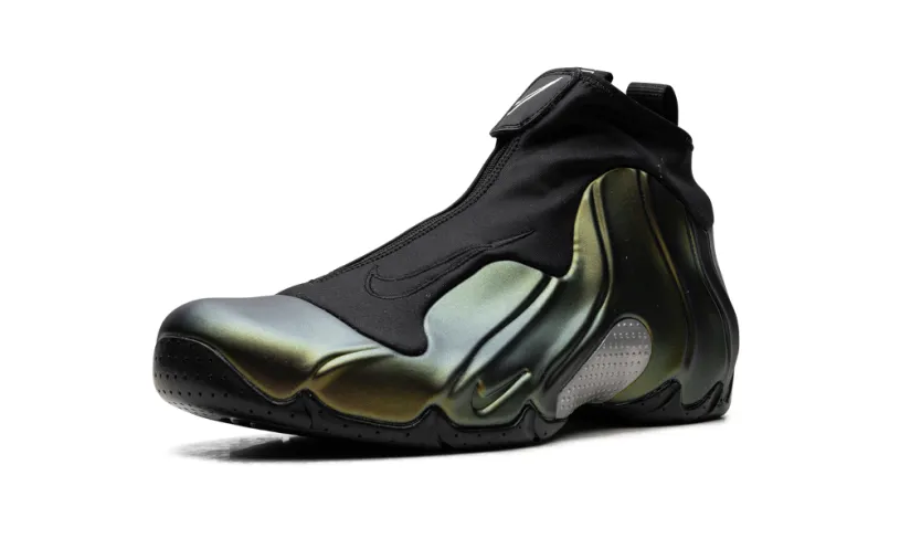 Nike Basketball Air Flightposite 'Metallic Gold' 