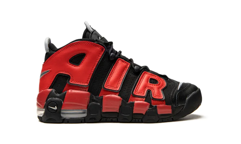 Nike Basketball Air More Uptempo (GS) 'Alternates Split' 