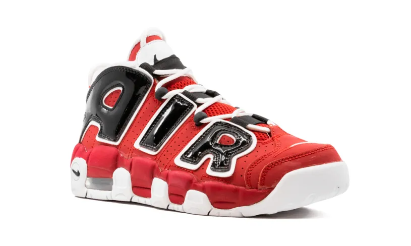 Nike Basketball Air More Uptempo GS 