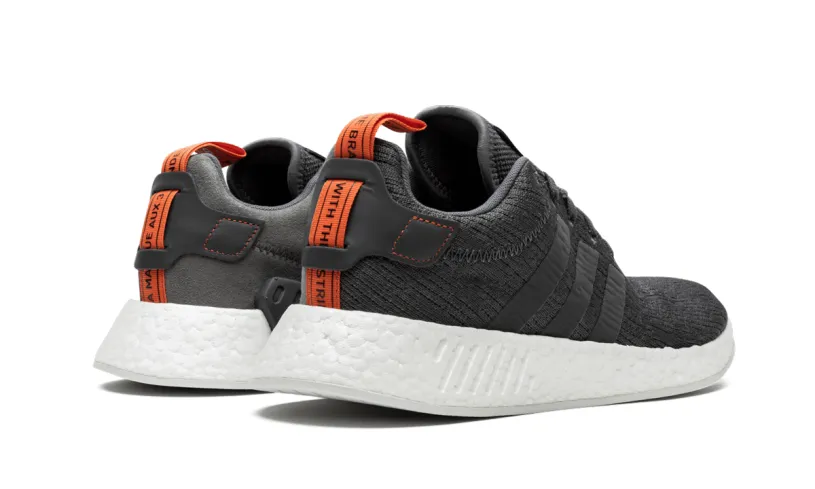 Adidas NMD NMD_R2 