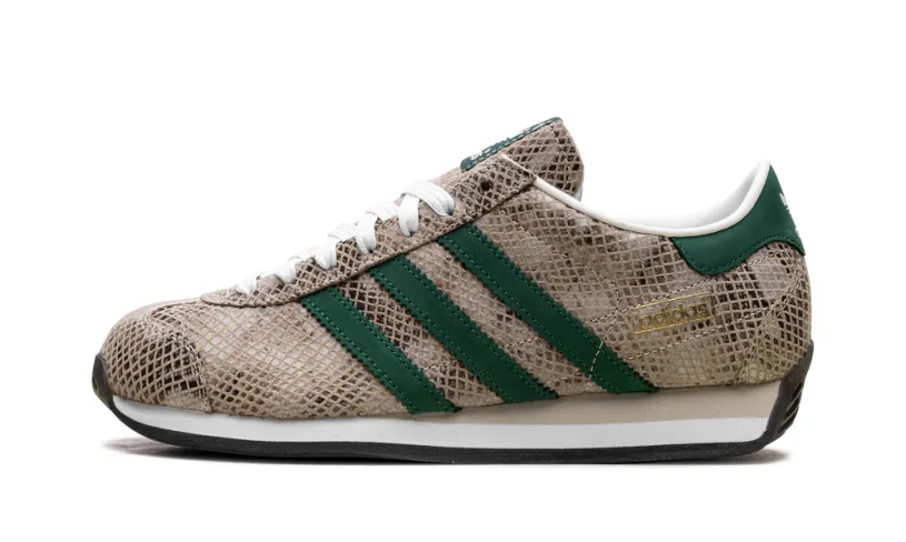 More Adidas Shoes Country Japan 'Alumina Dark Green Cloud White' 