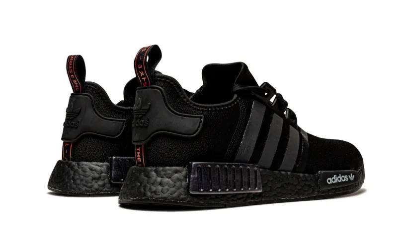Adidas NMD NMD_R1 