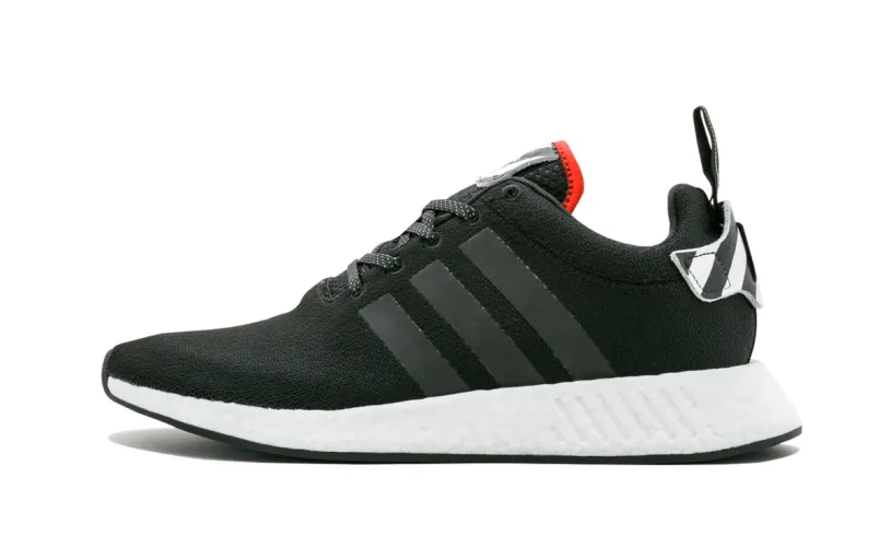 Adidas NMD NMD_R2 'Hong Kong Pack' 