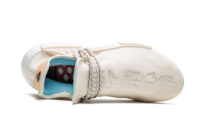 Adidas NMD NMD Humanrace 'Pharrell Williams - N.E.R.D. 20th Anniversary' 