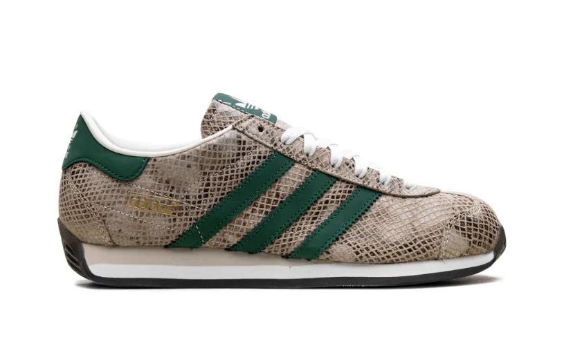 More Adidas Shoes Country Japan 'Alumina Dark Green Cloud White' 