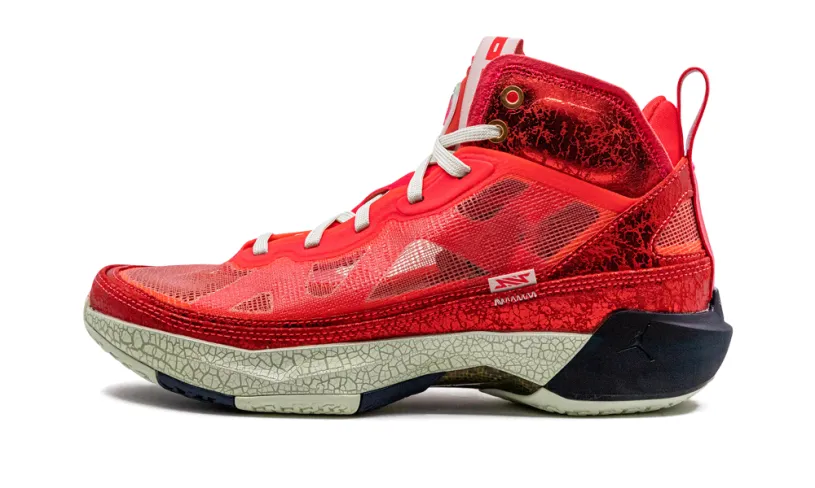 More Jordan Shoes Jordan 37 'Rui Hachimura' 