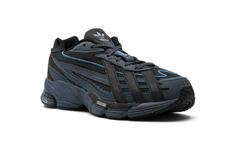 More Adidas Shoes ORKETRO 'CARBON SUPPLIER COLOUR CORE BLACK' 