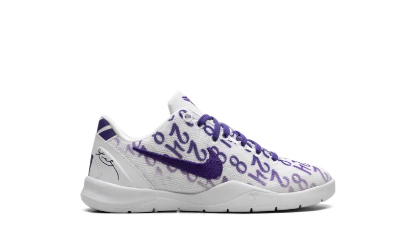 Nike Lifestyle Nike Kobe 8 Protro PS 'Court Purple' 