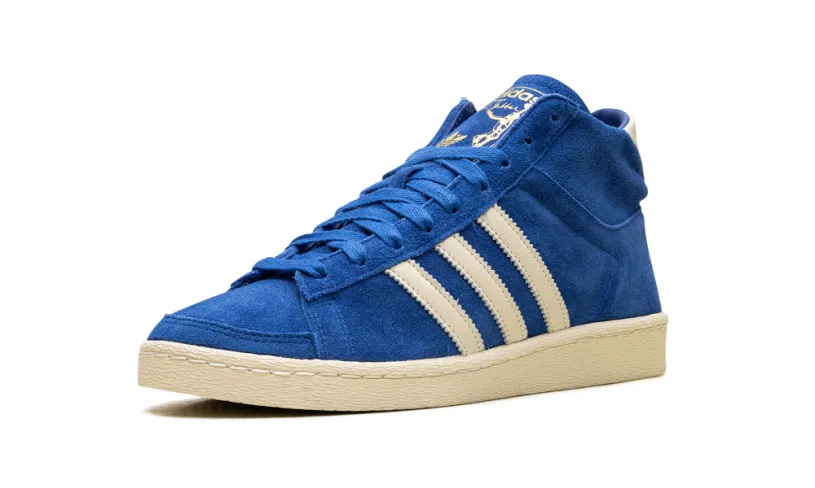 More Adidas Shoes Jabbar Hi 'Royal Blue' 