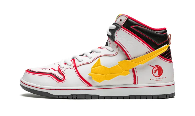 Nike SB SB Dunk High Pro QS 'Gundam - RX-0' 