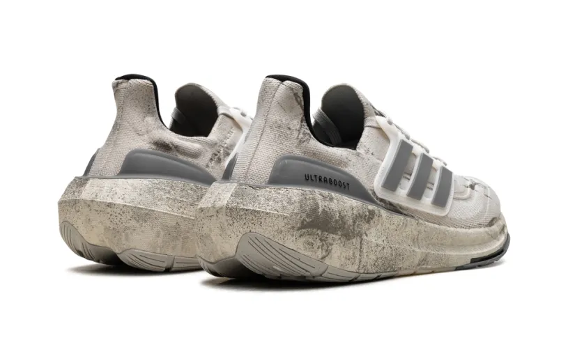 Adidas Ultraboost Ultraboost 'Beige'
