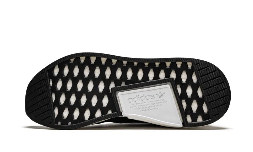 Adidas NMD WM NMD R2 PK 