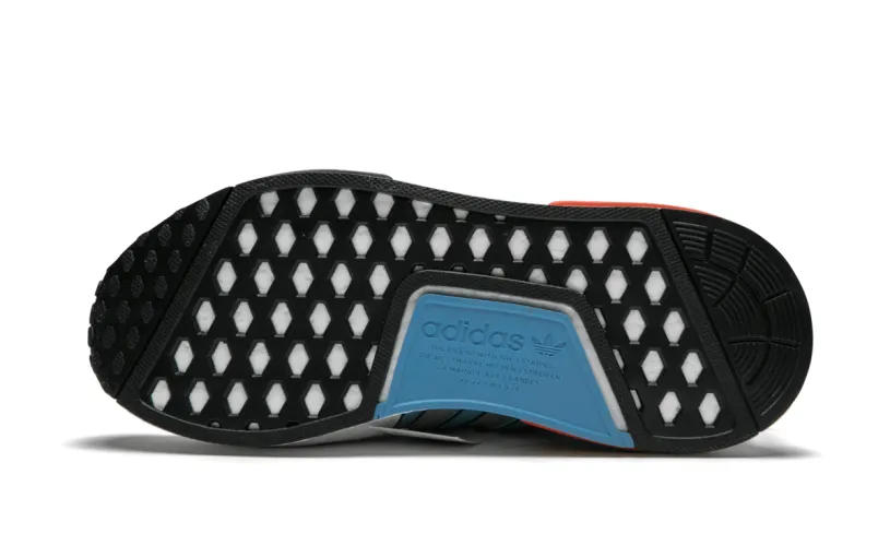 Adidas NMD MicropacerxR1 'Never Made Pack' 