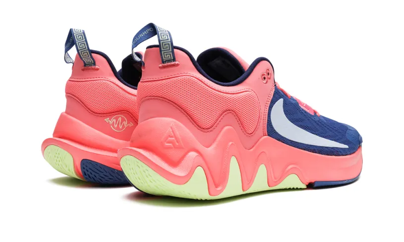 Nike Basketball Giannis Immortality 2 