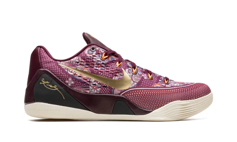 Nike Basketball Kobe 9 'Silk' 