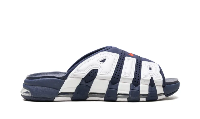 Nike Basketball Air More Uptempo 'Blue' 