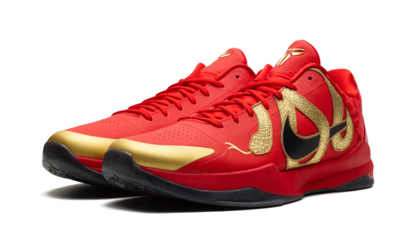 Nike Basketball Zoom Kobe 5 'Year of the Mamba'