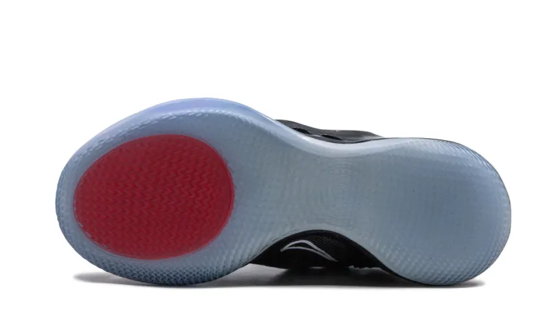 Nike Basketball Adapt BB 2.0 UK