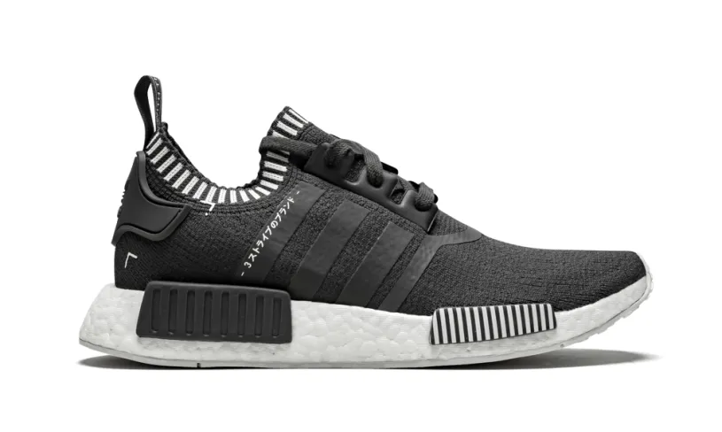 Adidas NMD NMD_R1 PK 